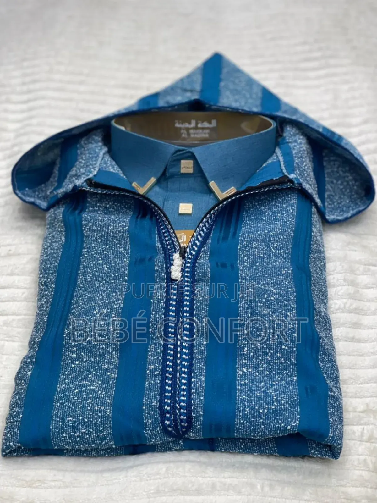 Dialabé Makkah + (Bay Darou) Avec Pantalon