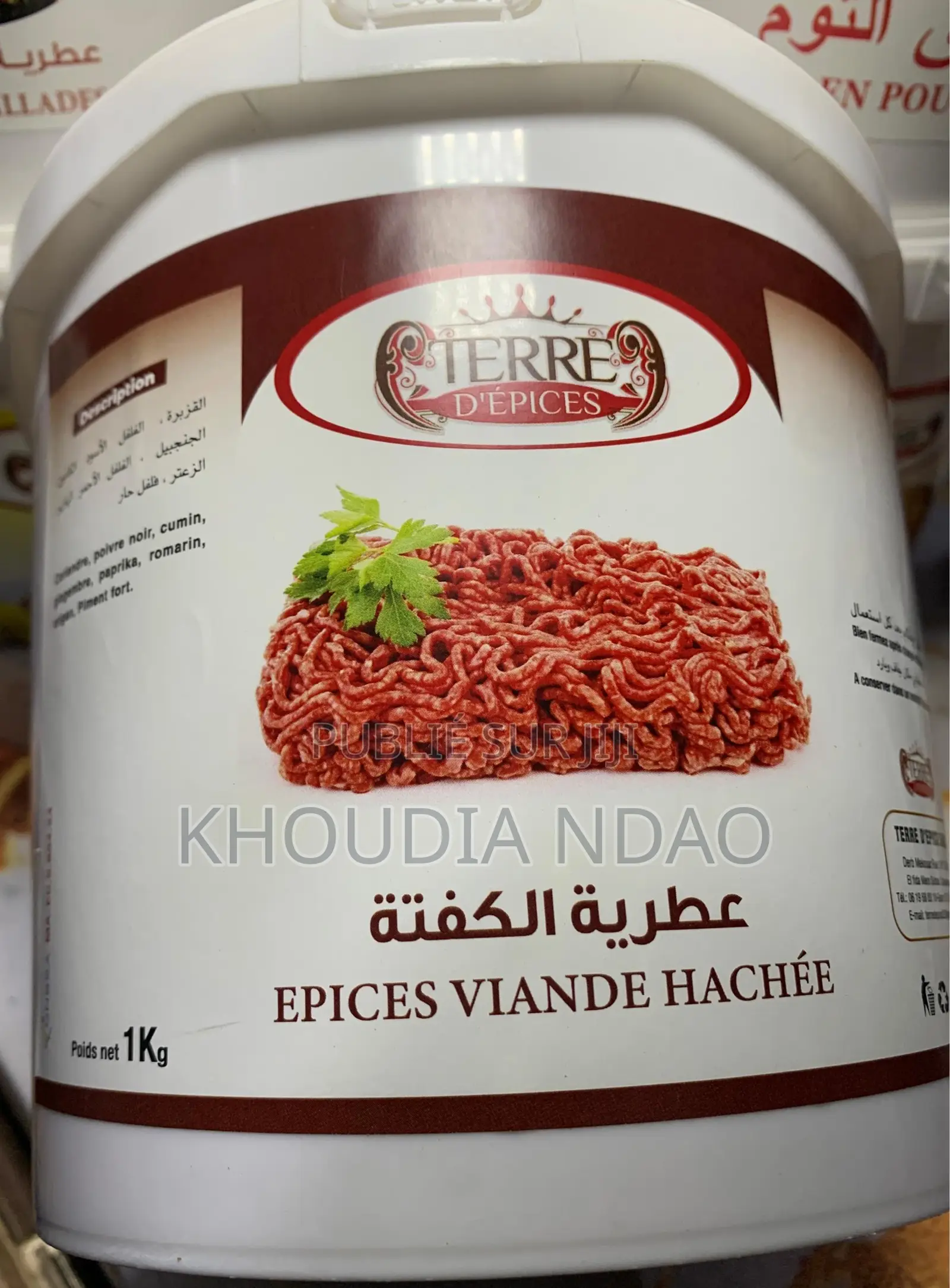 Epices Marocaine