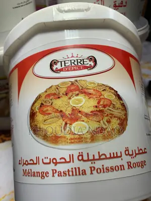 Epices Marocaine