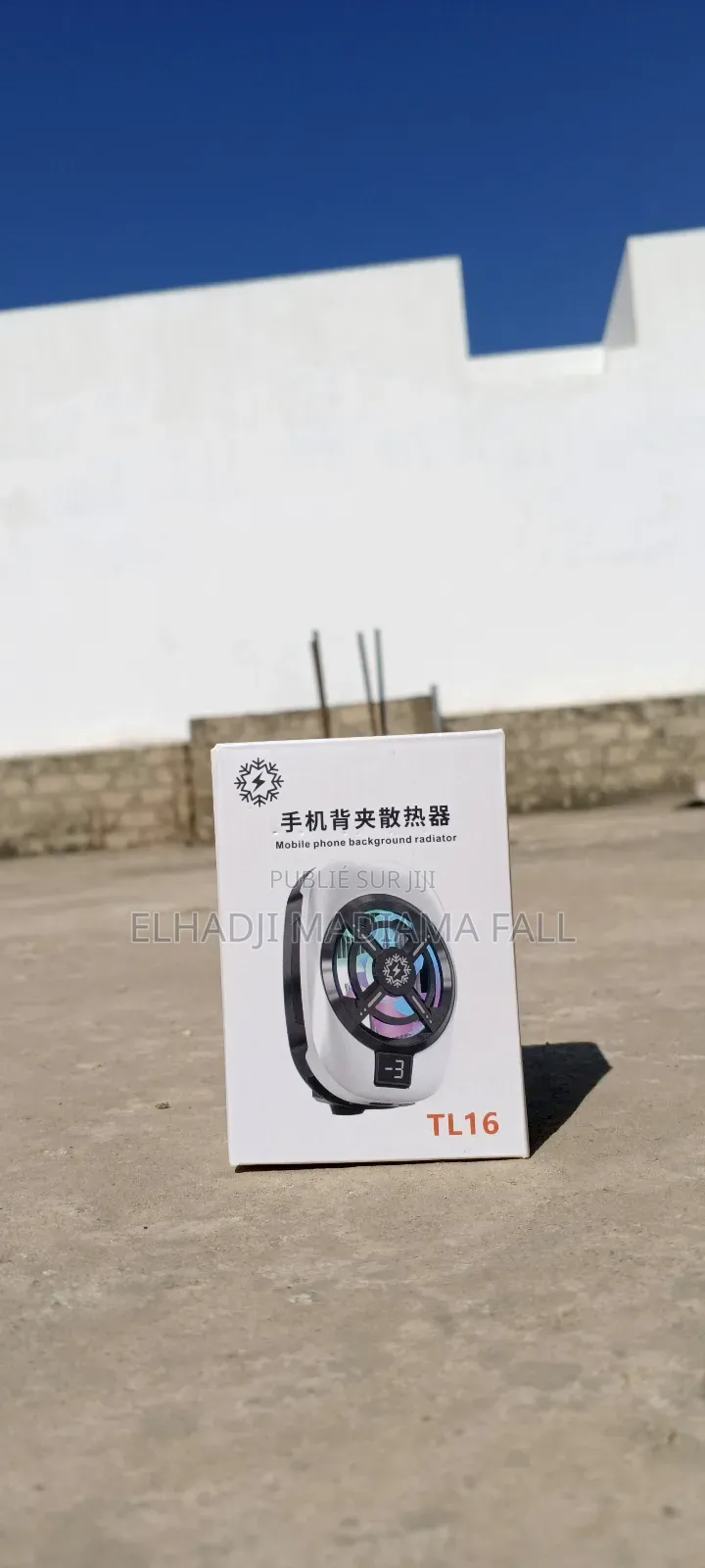 Refroidisseur De Téléphone