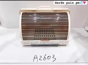 Garde Pain