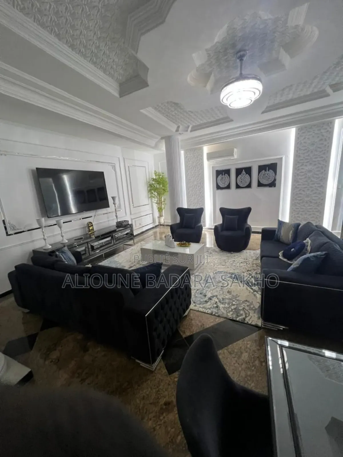 Tableau d'Art Islamique Ayatul Kursi, Sourate Al-Falaq, Sourate an-Nas