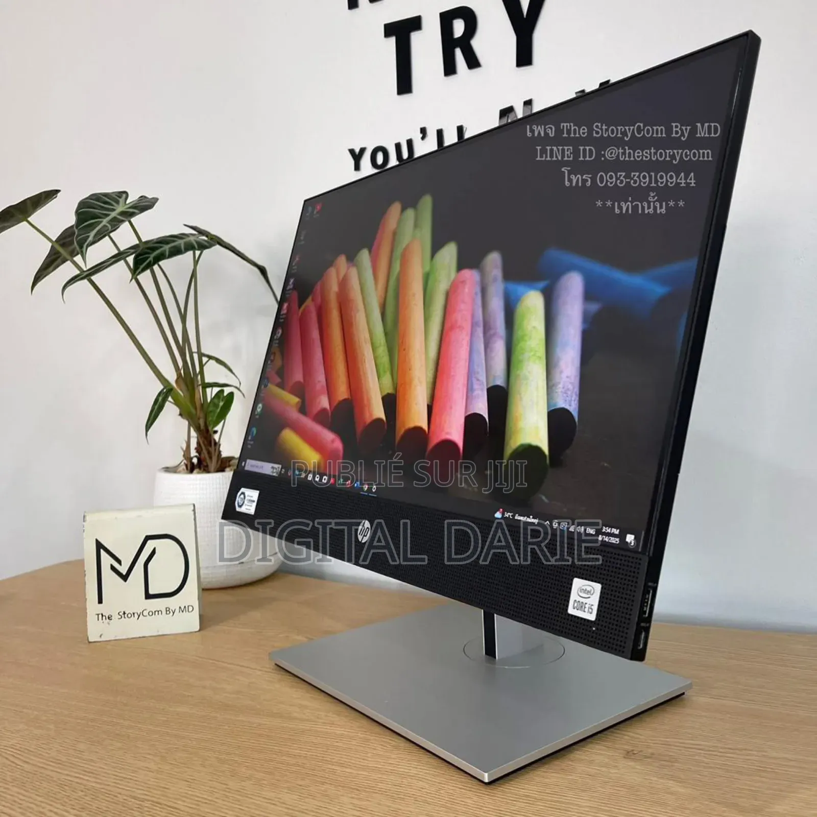 Nouveau HP ProOne 240 G10 All-in-One 8GB Intel Core I5 SSD 256GB