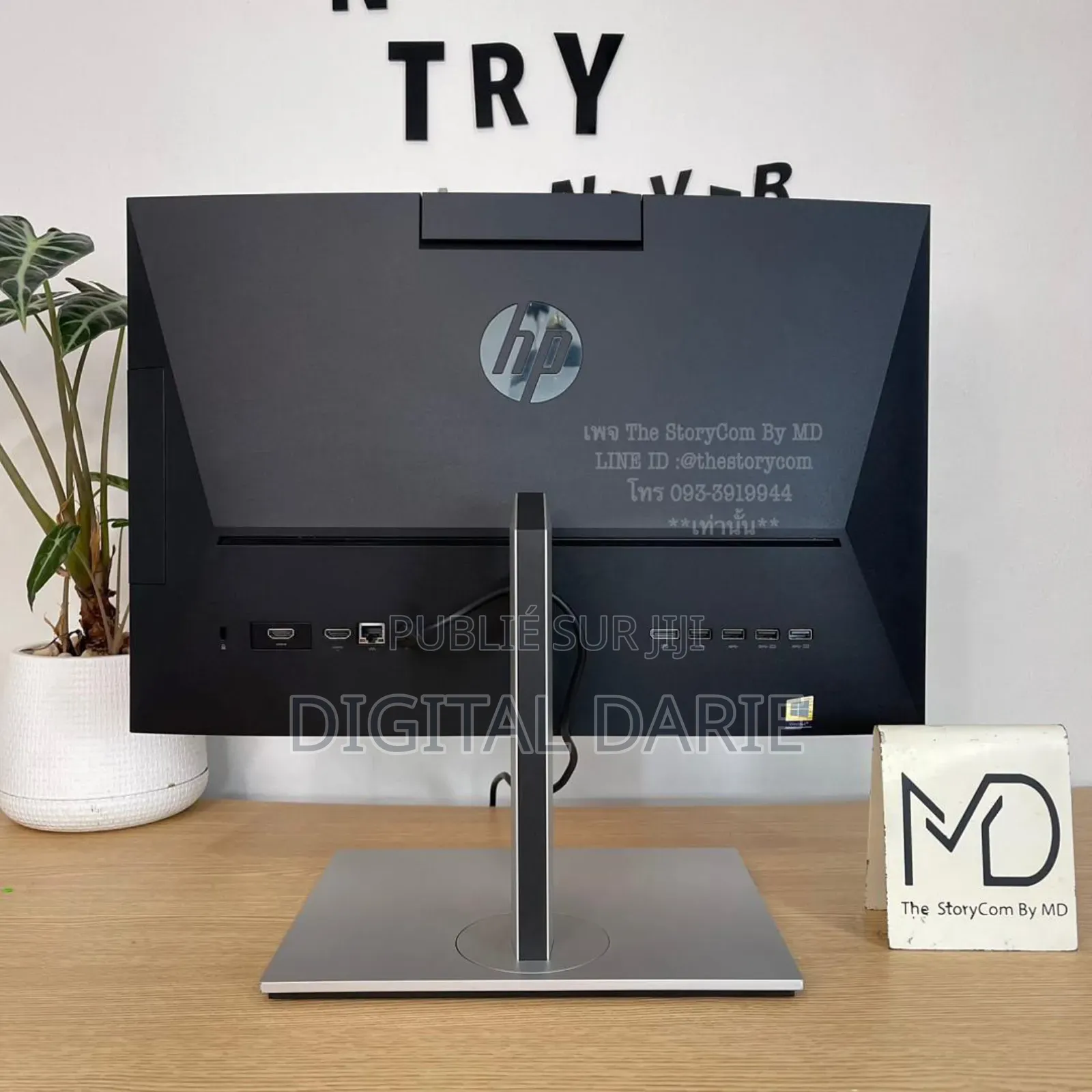 Nouveau HP ProOne 240 G10 All-in-One 8GB Intel Core I5 SSD 256GB