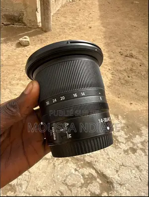 Nikon Nikkor Z 14-30mm F/4 S