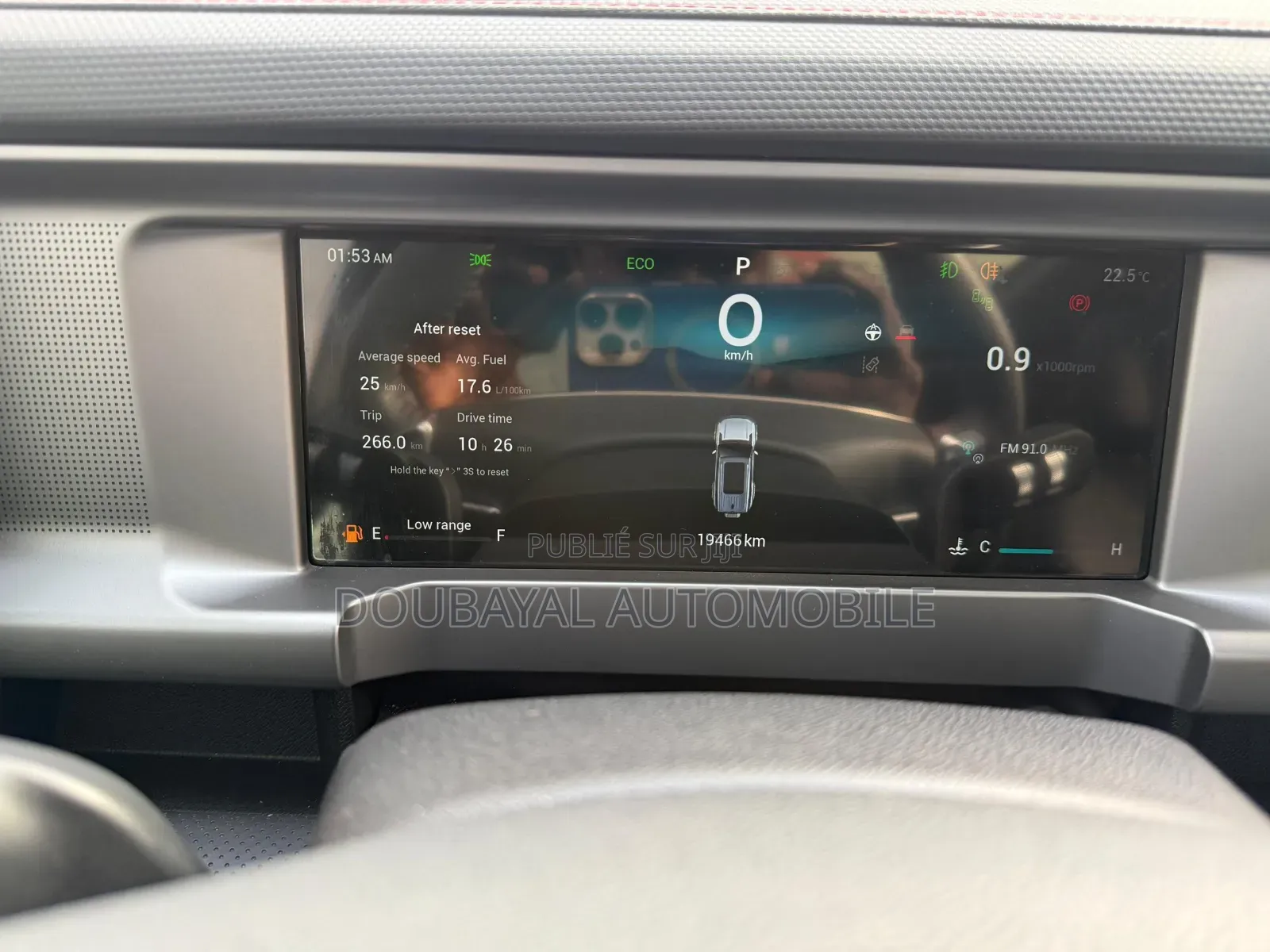 Jetour T2 2024 Blanc