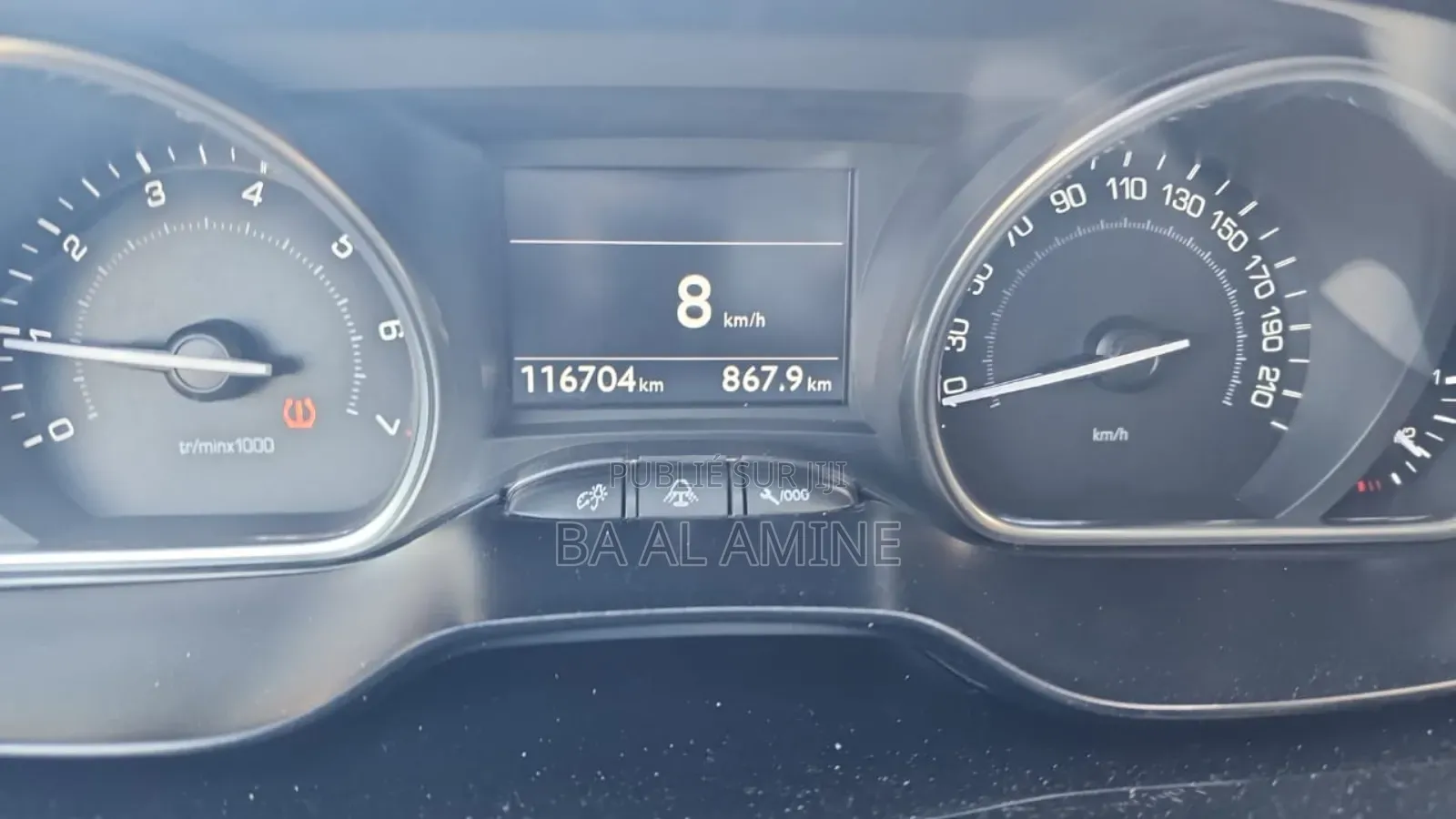 Peugeot 2008 1.2 PureTech (82 Hp) 2017 Gris