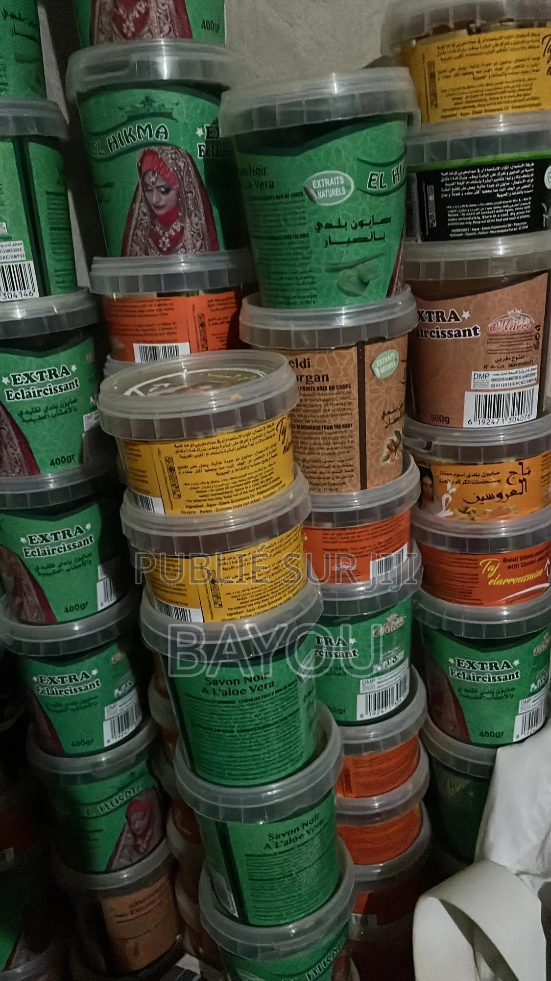 Savon Halal Et Huile Essentielle