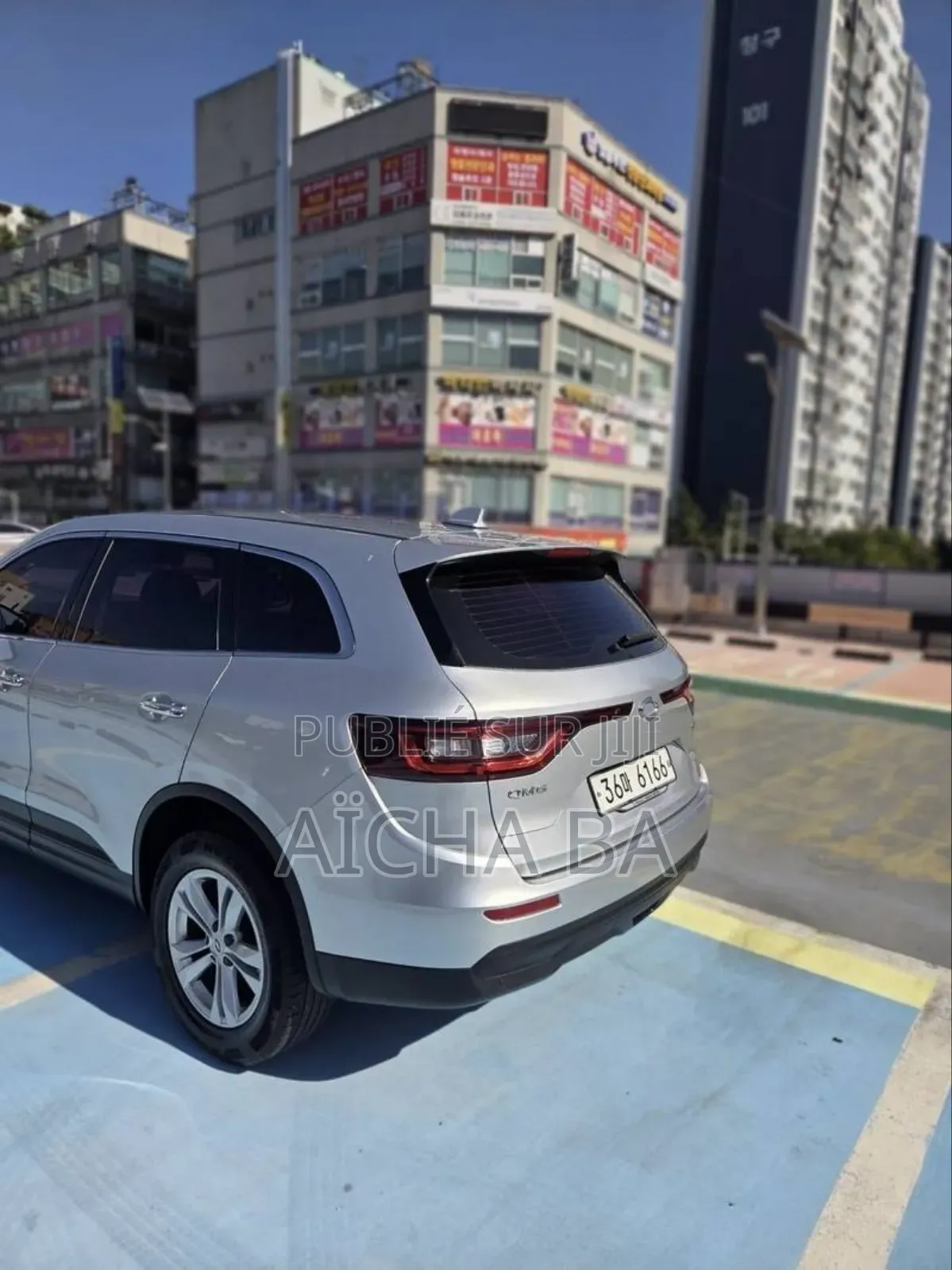 Renault Samsung QM6 2.0 Diesel FWD 2017 Gris