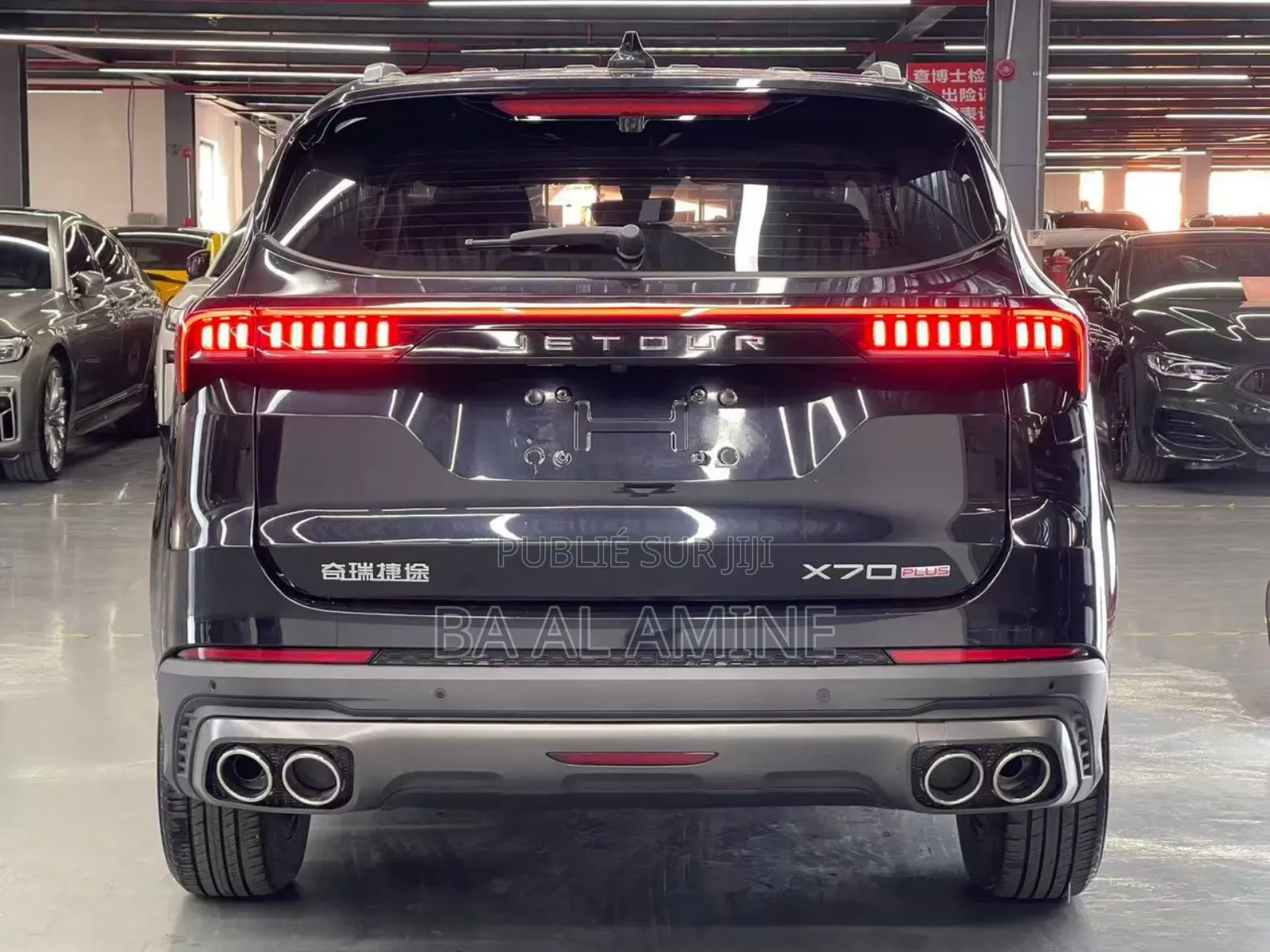 Jetour X70 Plus 1.5 7-Seater FWD 2021 Noir