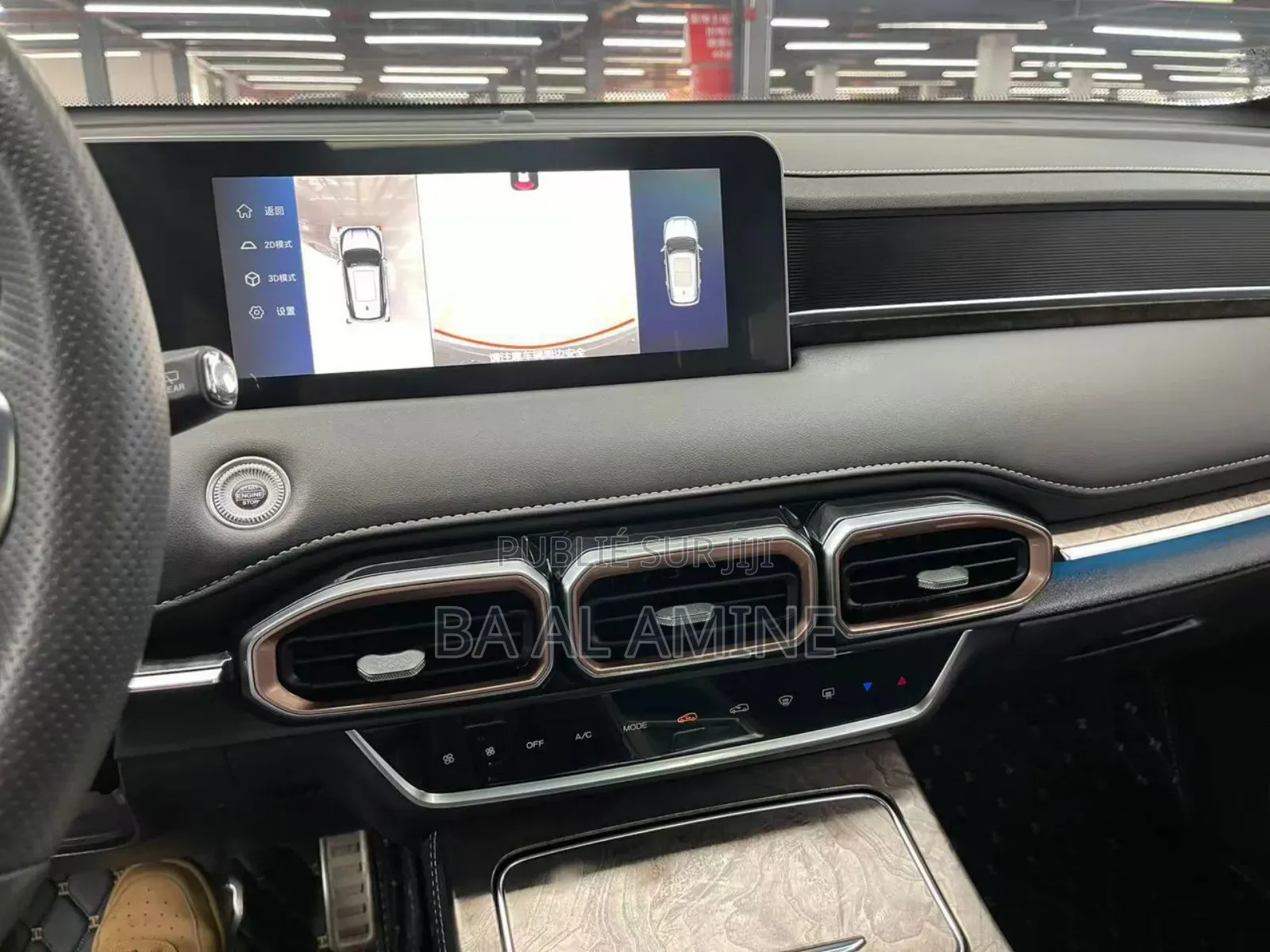 Jetour X70 Plus 1.5 7-Seater FWD 2021 Noir