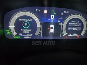 Toyota C-HR 2024 Gris