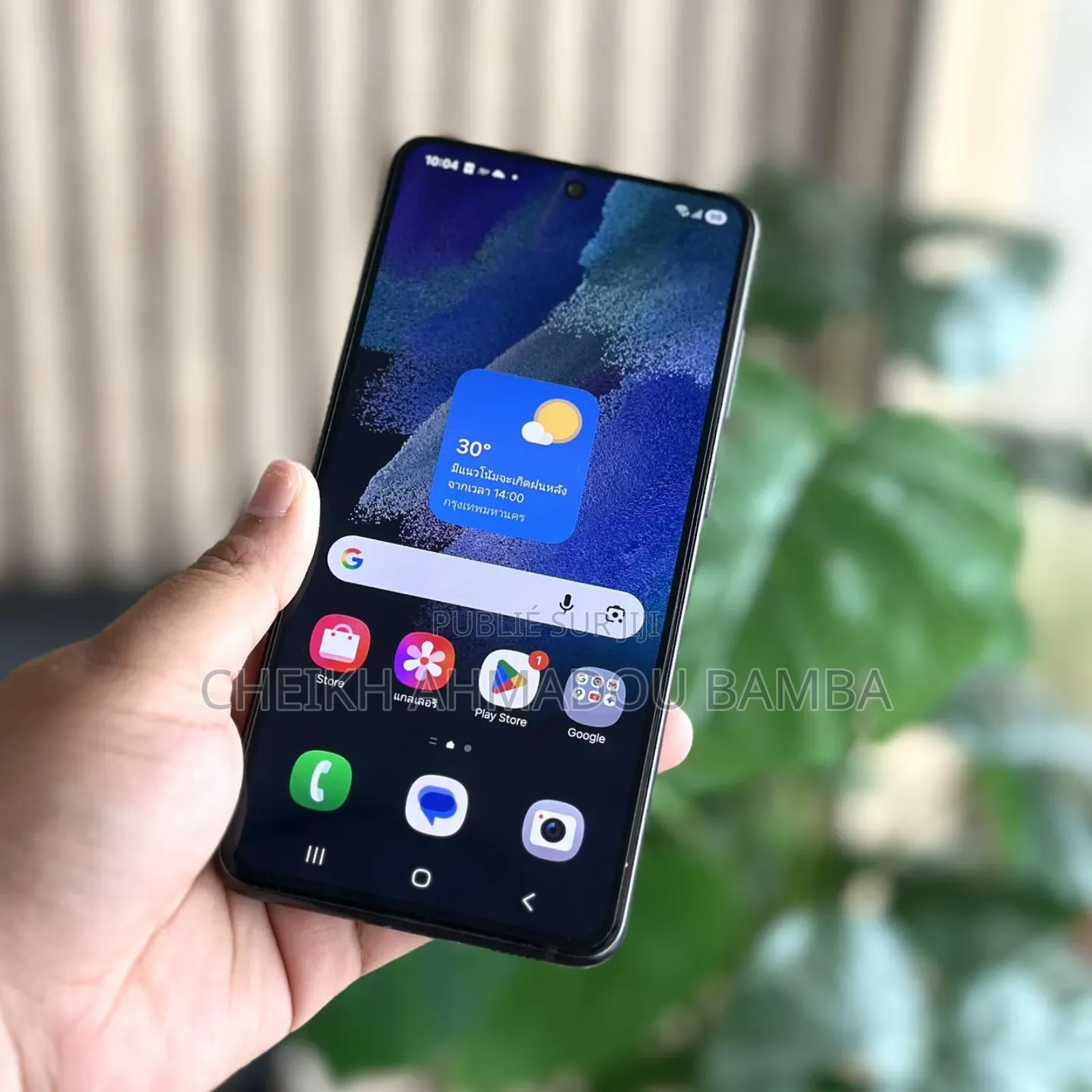 Nouveau Samsung Galaxy S21 FE 128 GB Noir