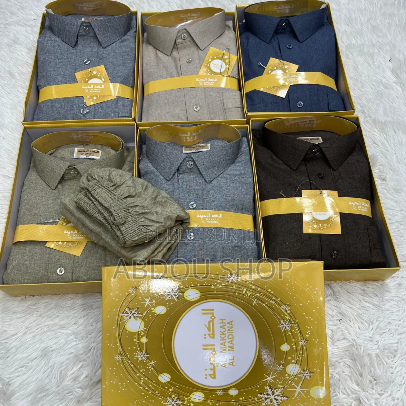 Dialabé Complet 100% Coton Disponible