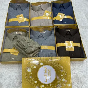 Dialabé Complet 100% Coton Disponible