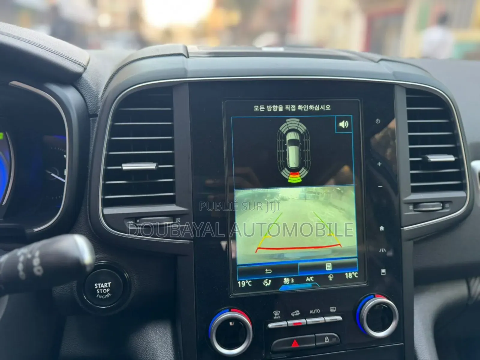 Renault Samsung QM6 2017 Bleu