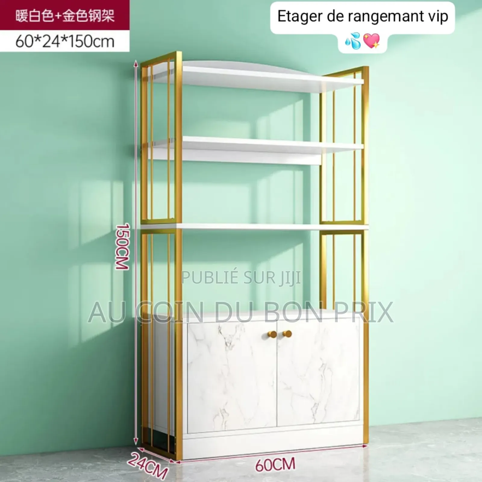 Étagère De Rangement Vip