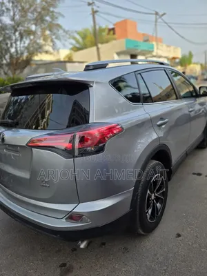 Toyota RAV4 LE AWD (2.5L 4cyl 6A) 2017 Gris