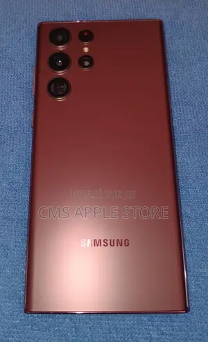 Samsung Galaxy S22 Ultra 5G 128 GB Bronze