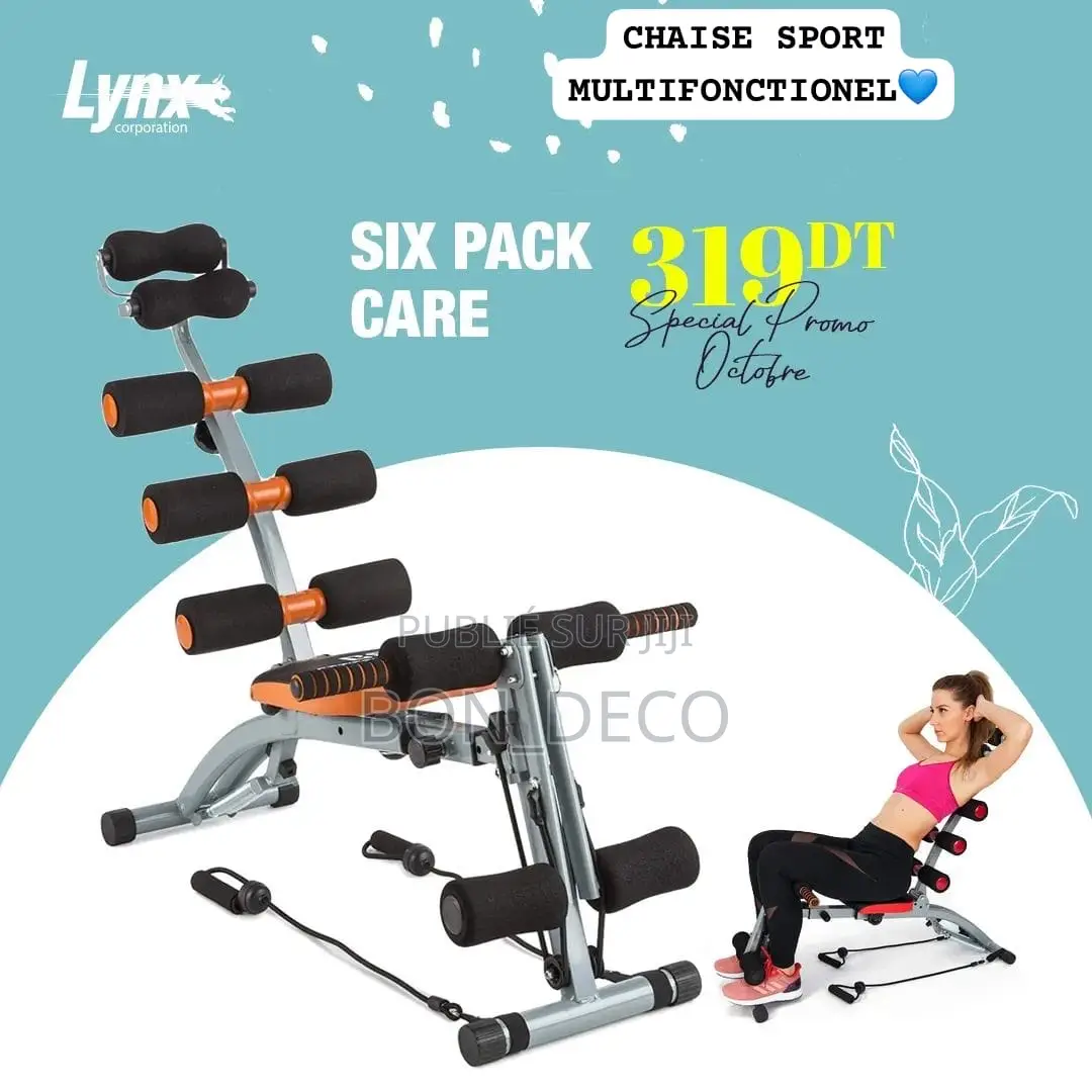 Machine Sport (Multifonctionnel )