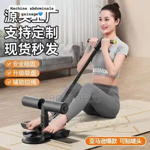 Machine Sportive ( Abdominale)