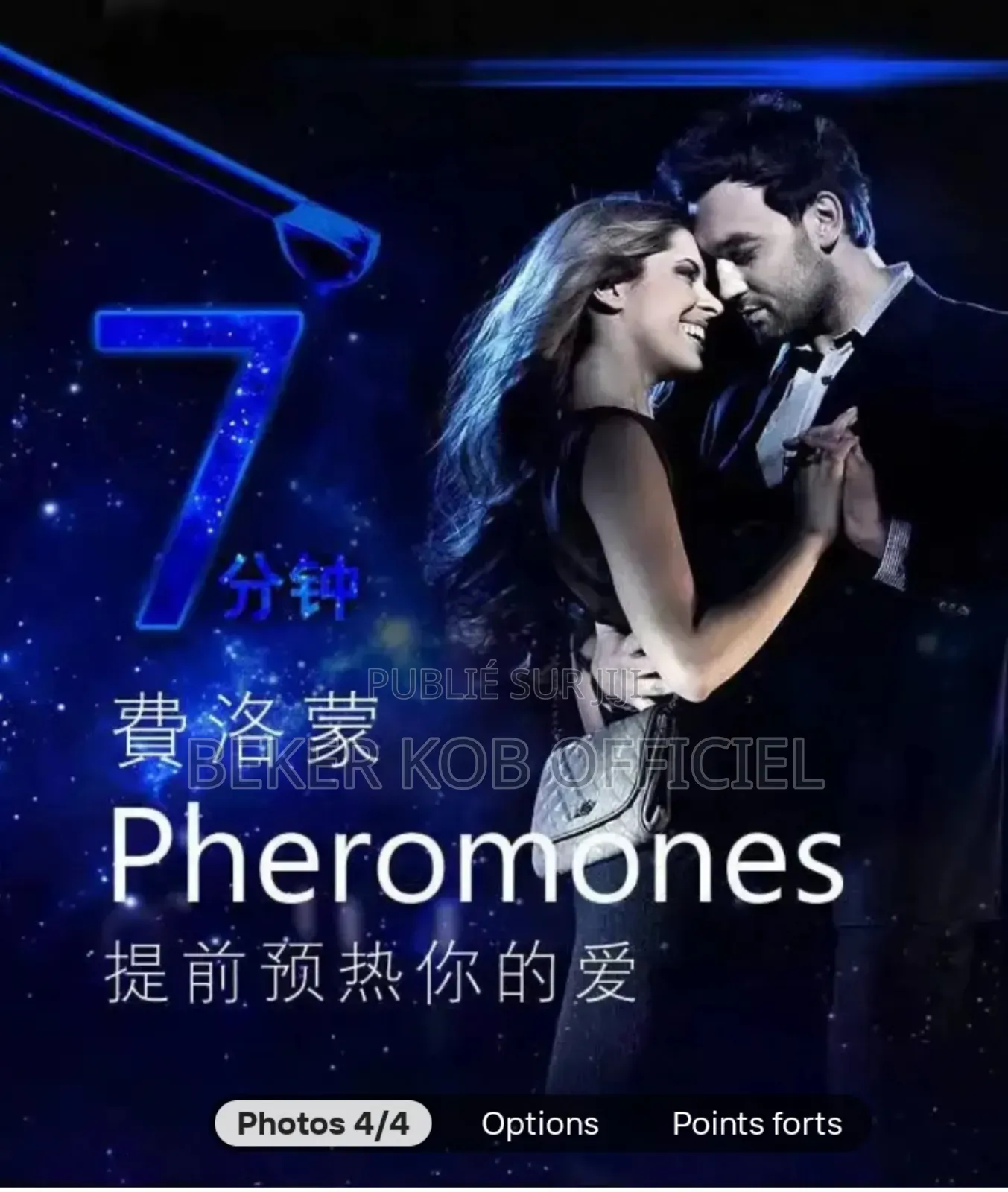 Parfum Aux Phéromones, Attire Les Filles