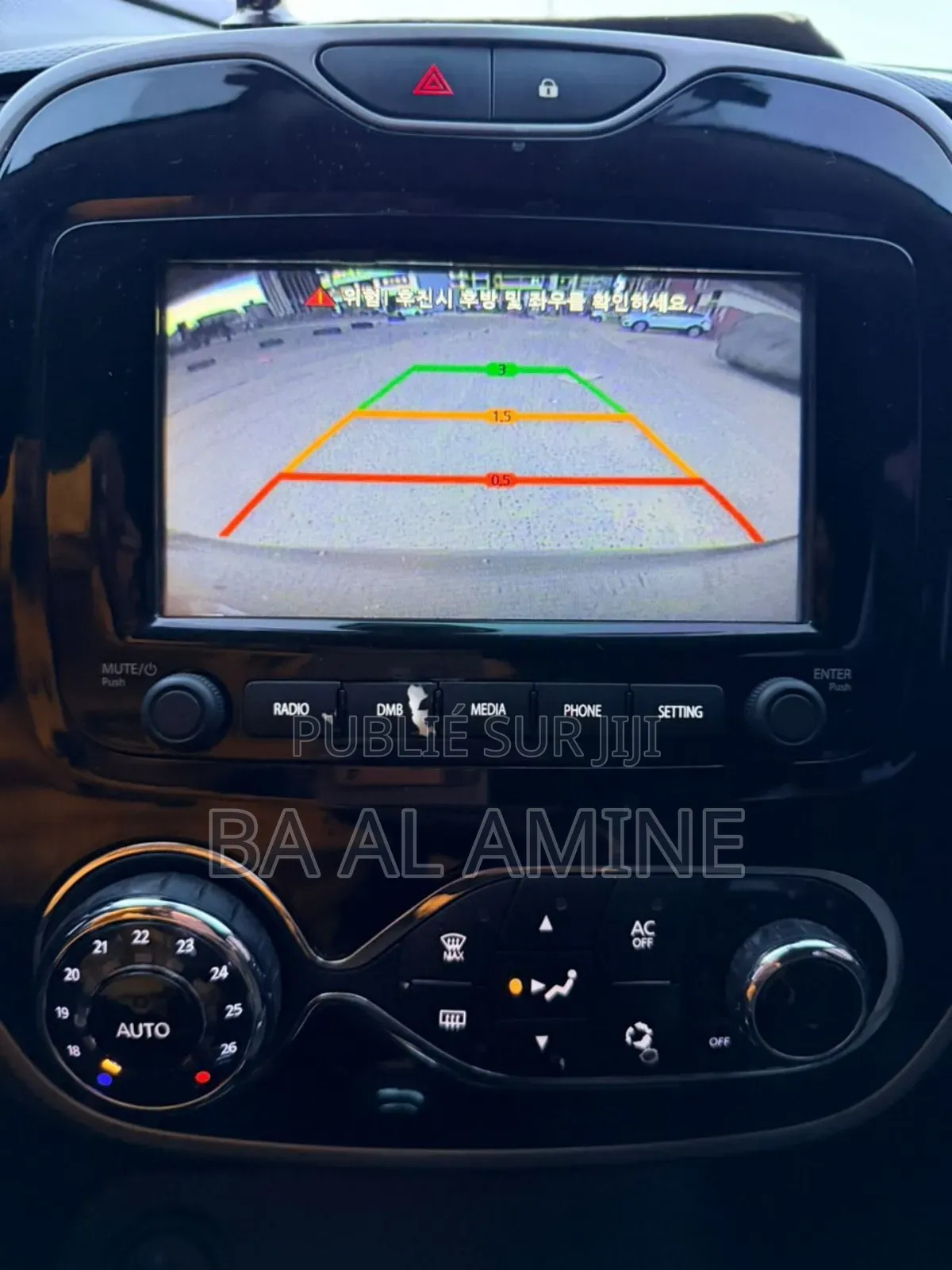 Renault Samsung QM3 1.5 Diesel FWD 2017 Noir