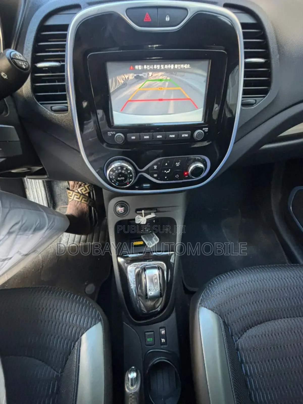 Renault Samsung QM3 1.5 Diesel FWD 2017 Blanc