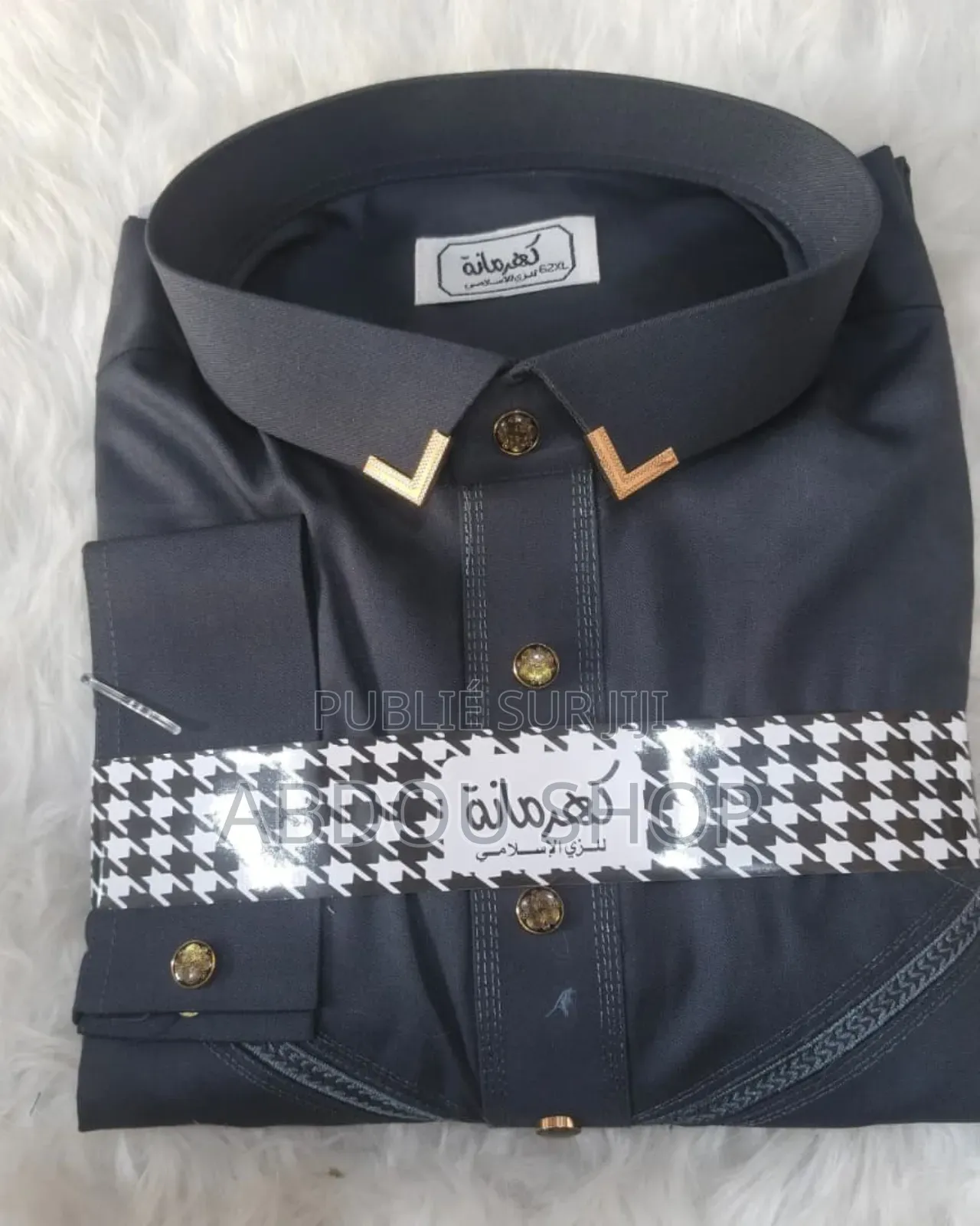 Dialabé Al Haramain Original Disponible