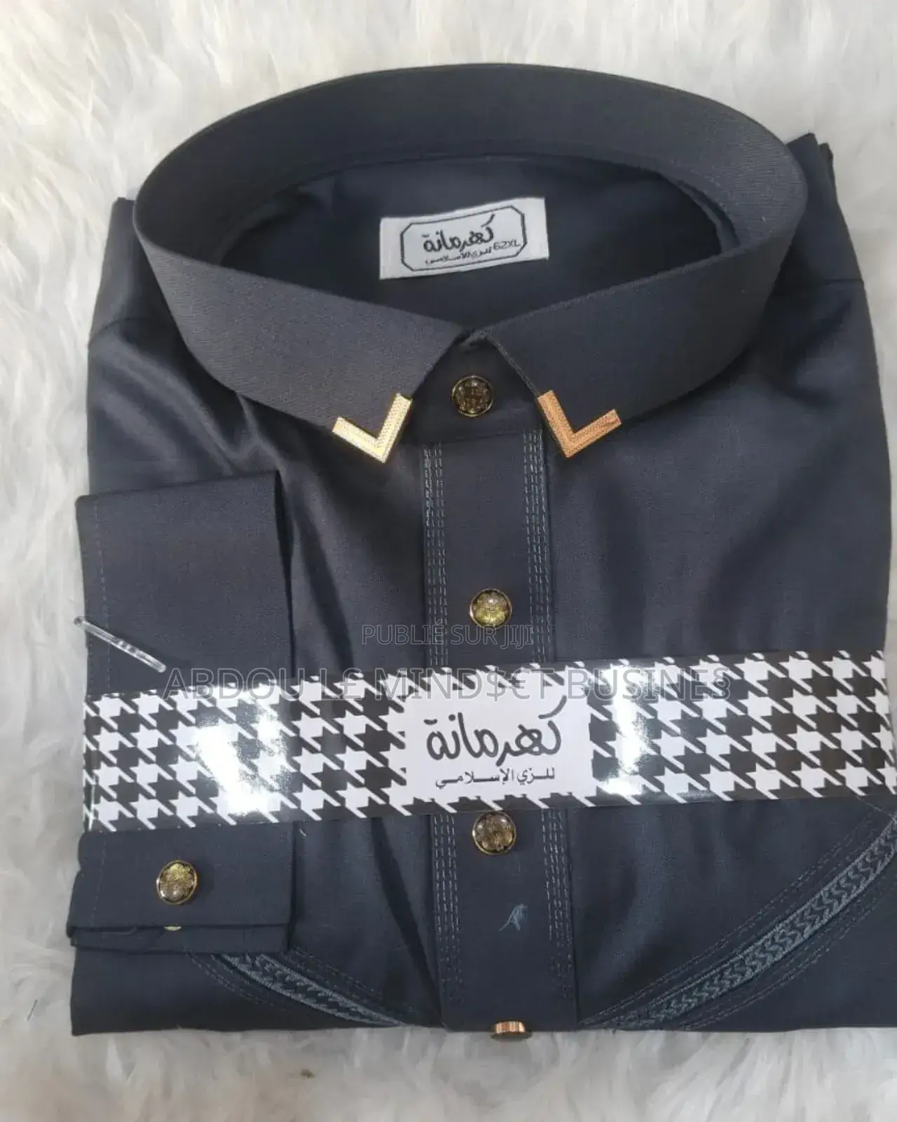 Dialabé Al Haramain Original Disponible