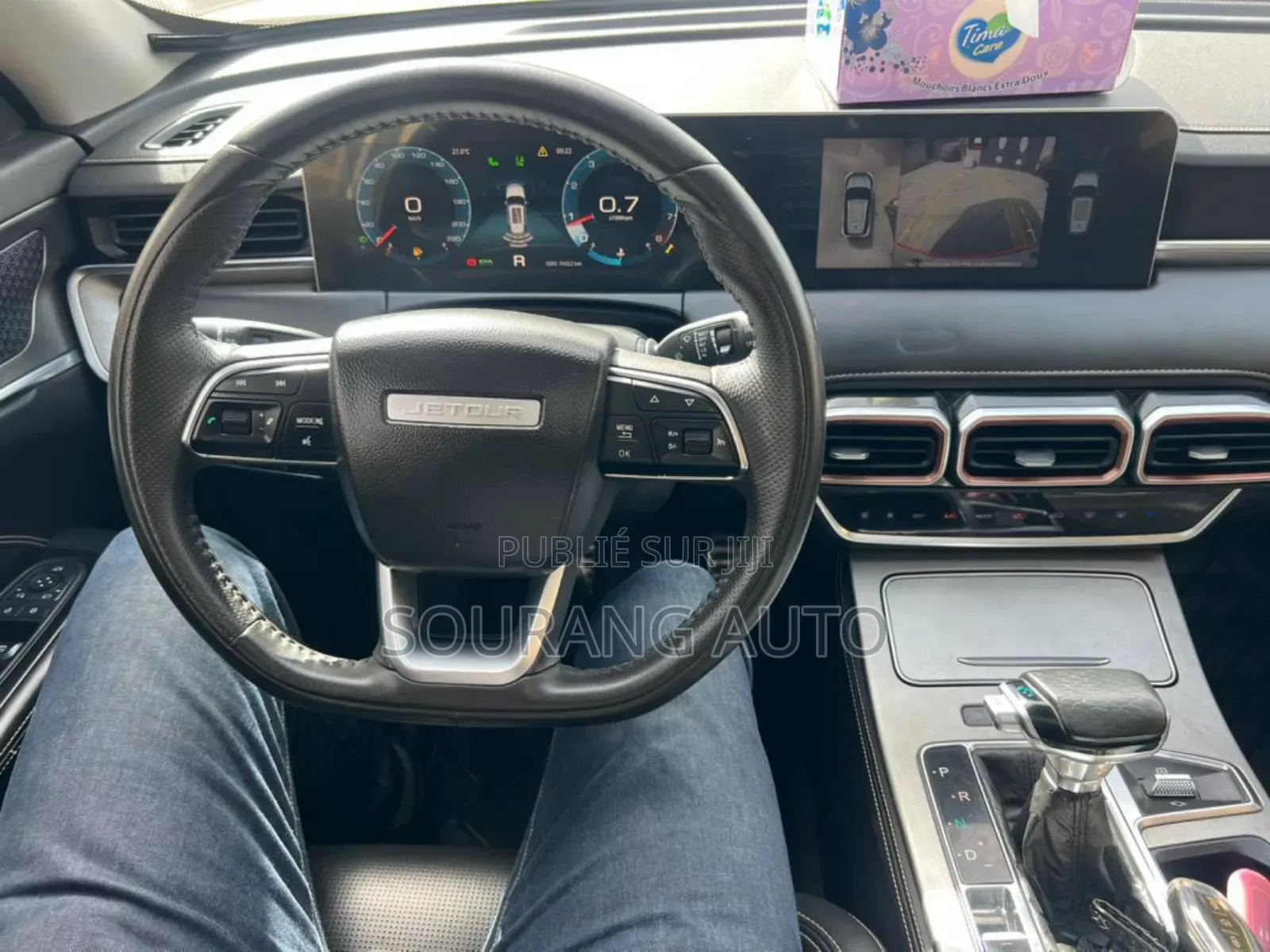 Jetour X70 1.5 7-Seater FWD 2021 Blanc