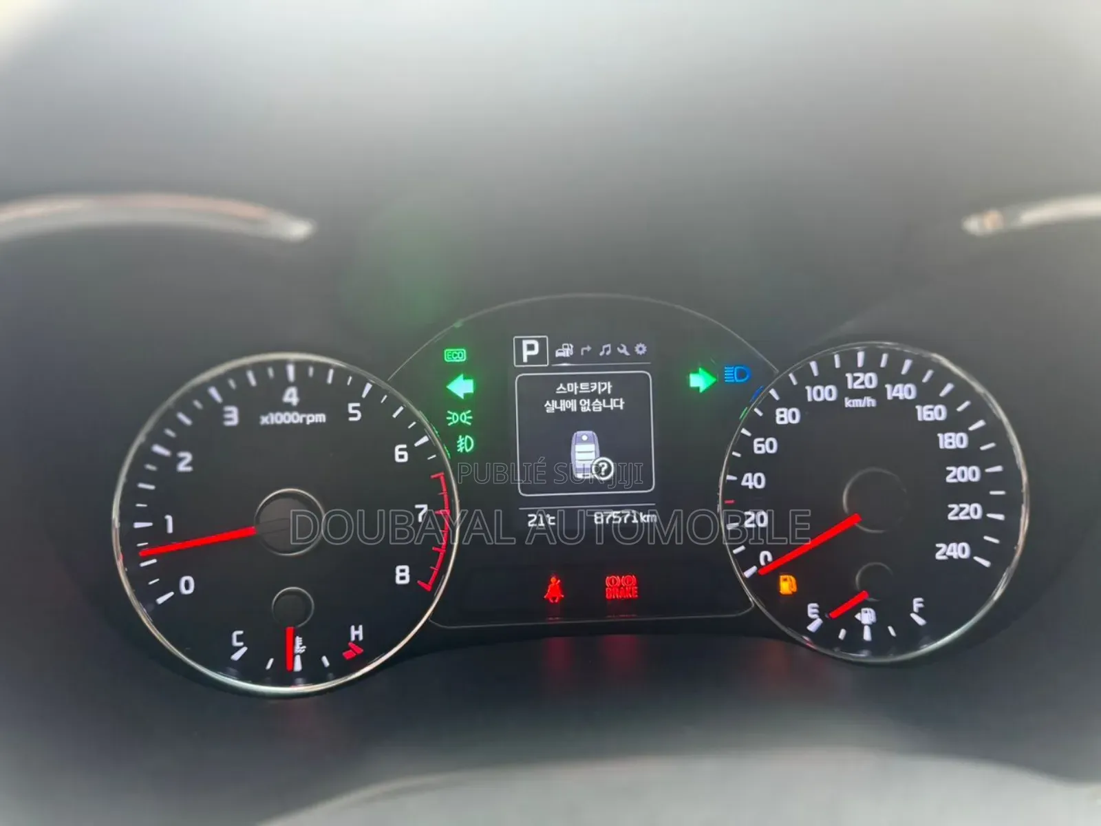 Kia K3000 2017 Blanc