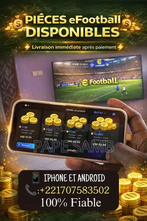 Pièce Efootball