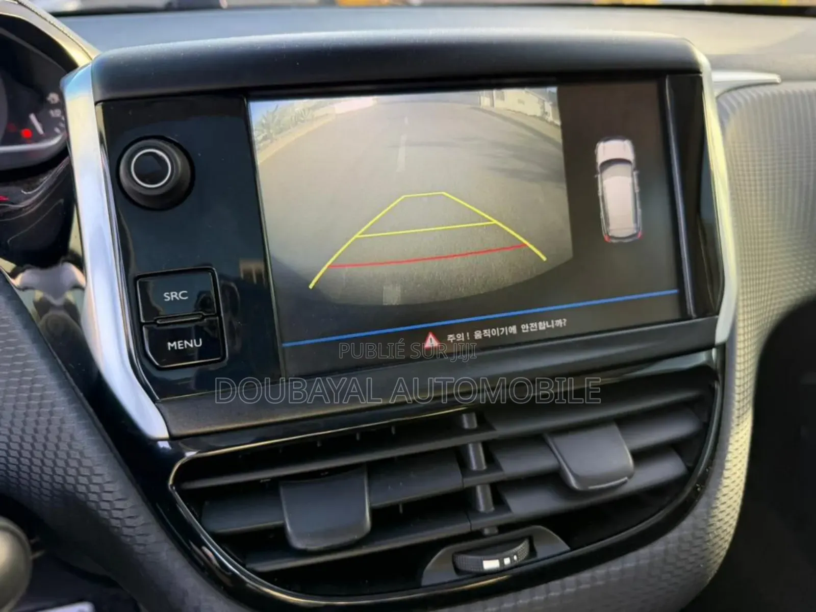 Peugeot 2008 2017 Blanc