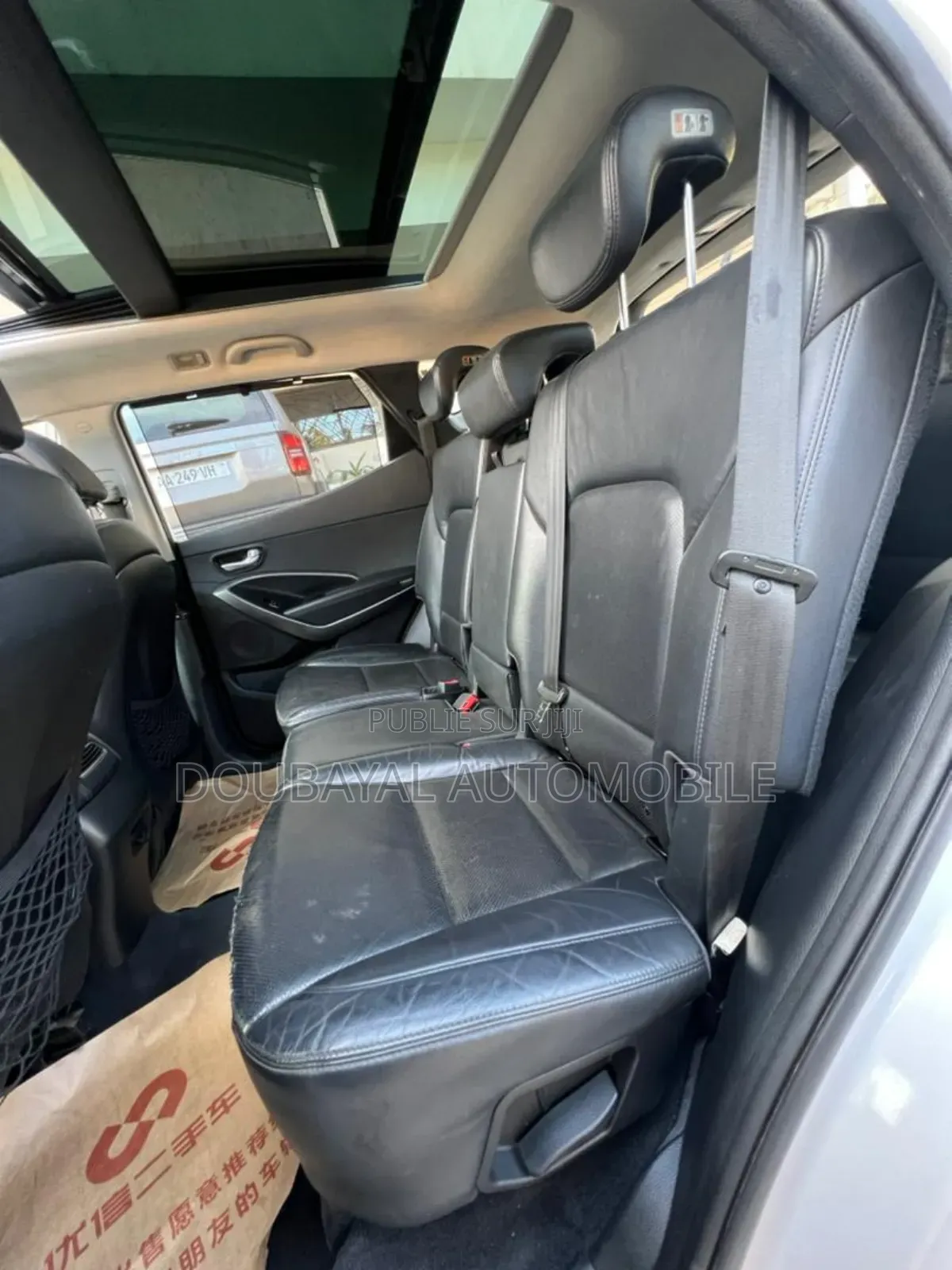 Hyundai Santa Fe 2016 Blanc