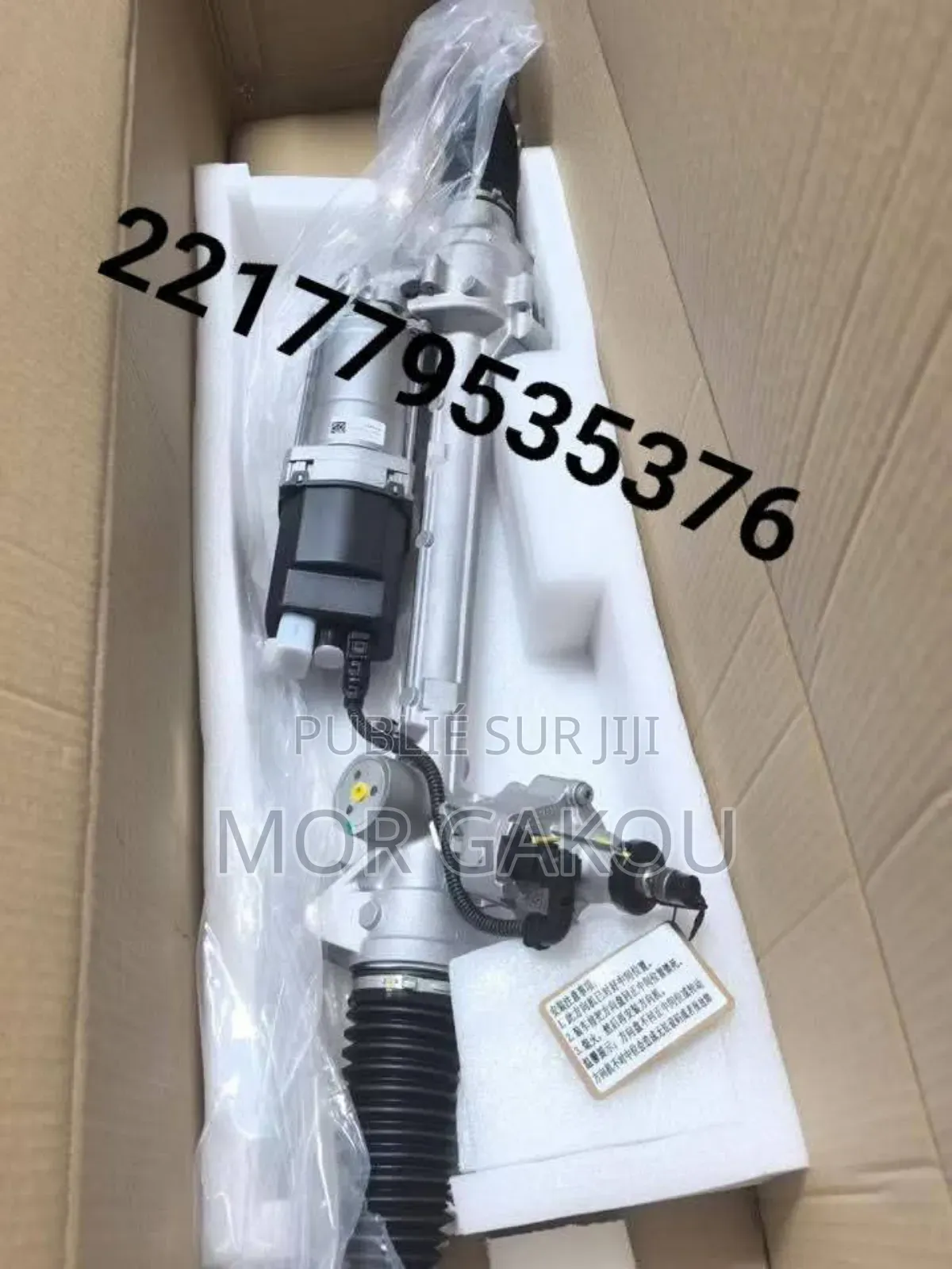 Cremailléres BMW X3 F25 Et X4 F26