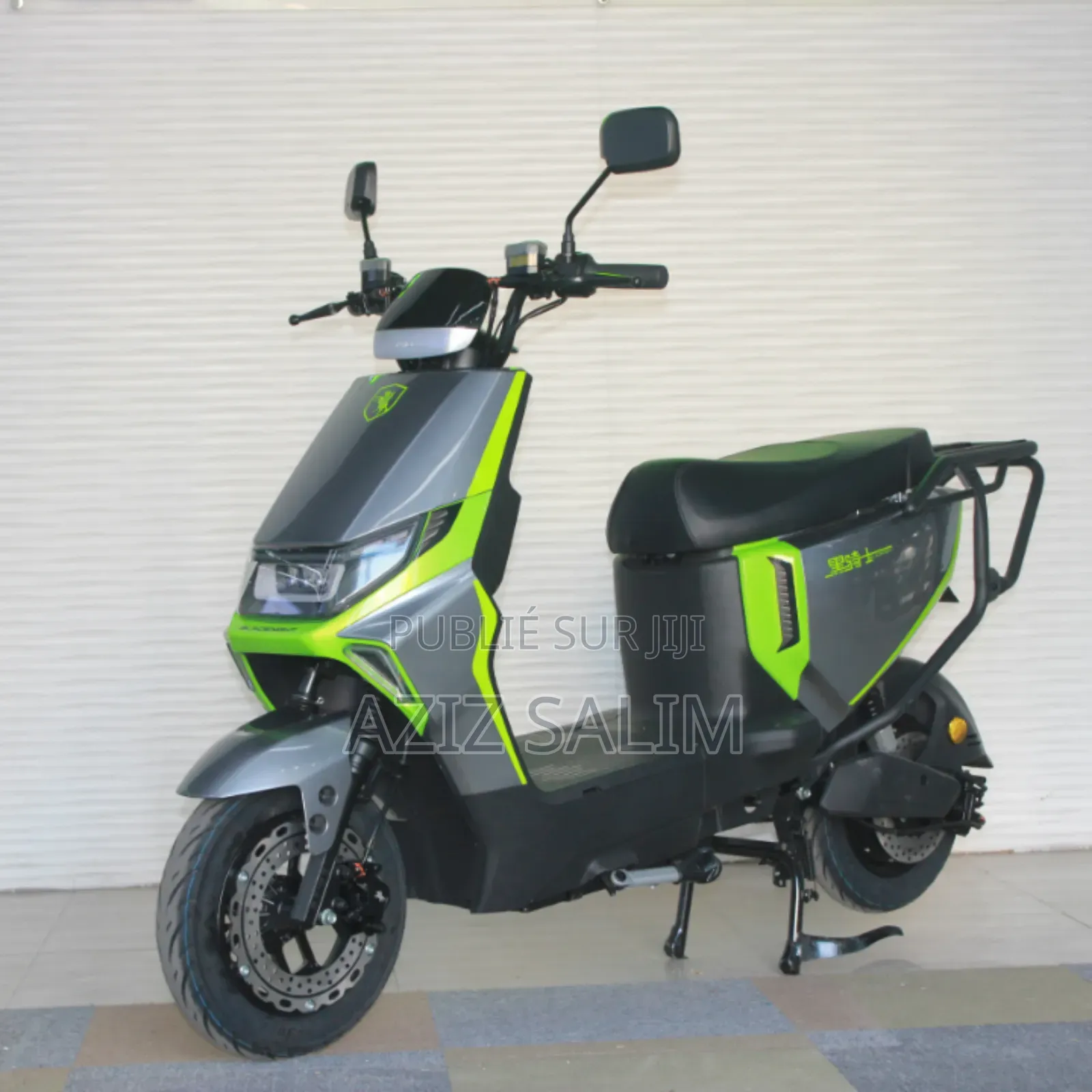 Nouveau H Power Super-R 2025 Bleu