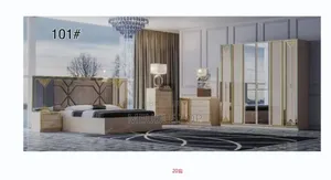 Méga Promo Ramadan 2026