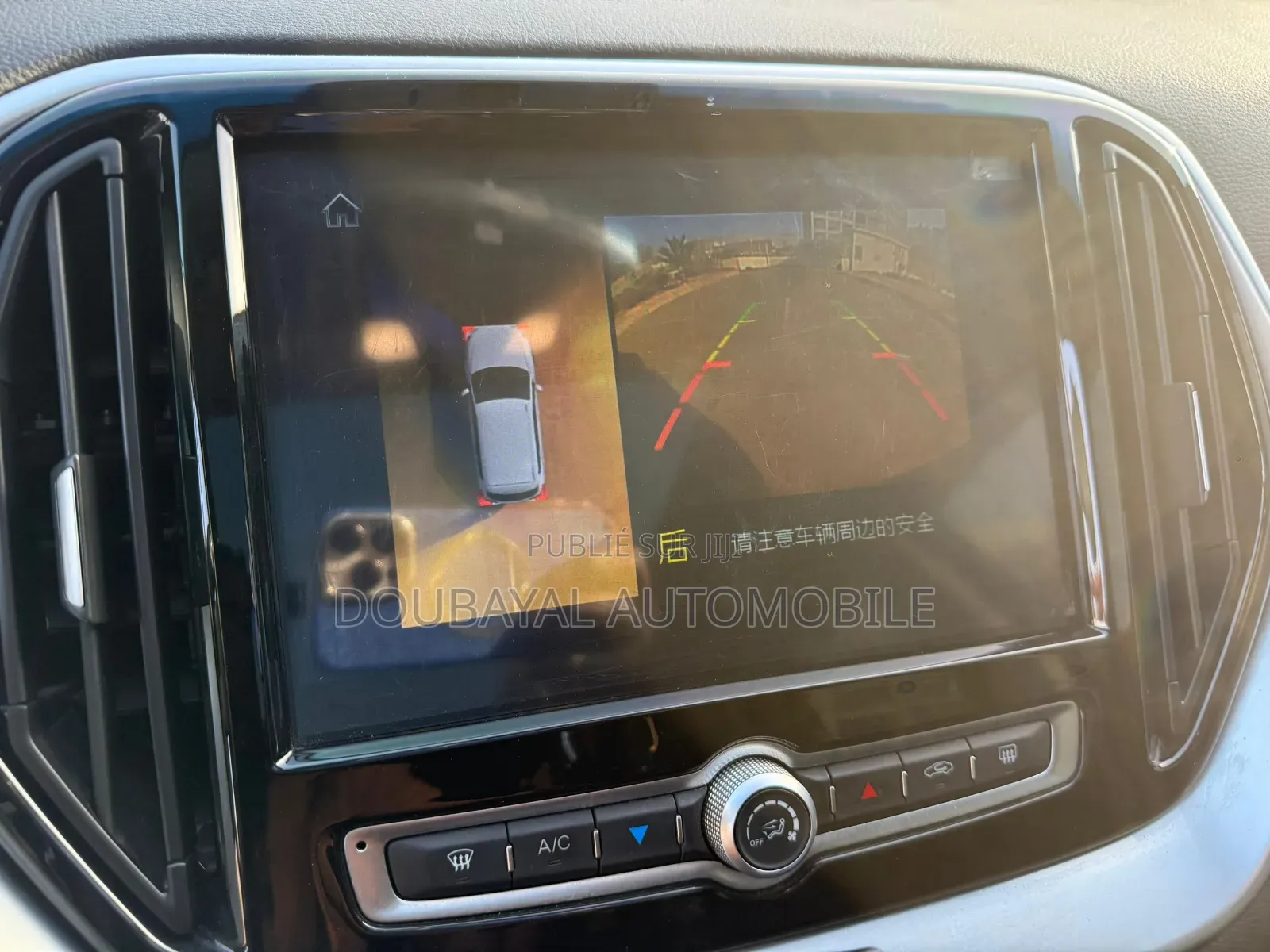 Jetour X70 1.5 7-Seater FWD 2018 Bleu