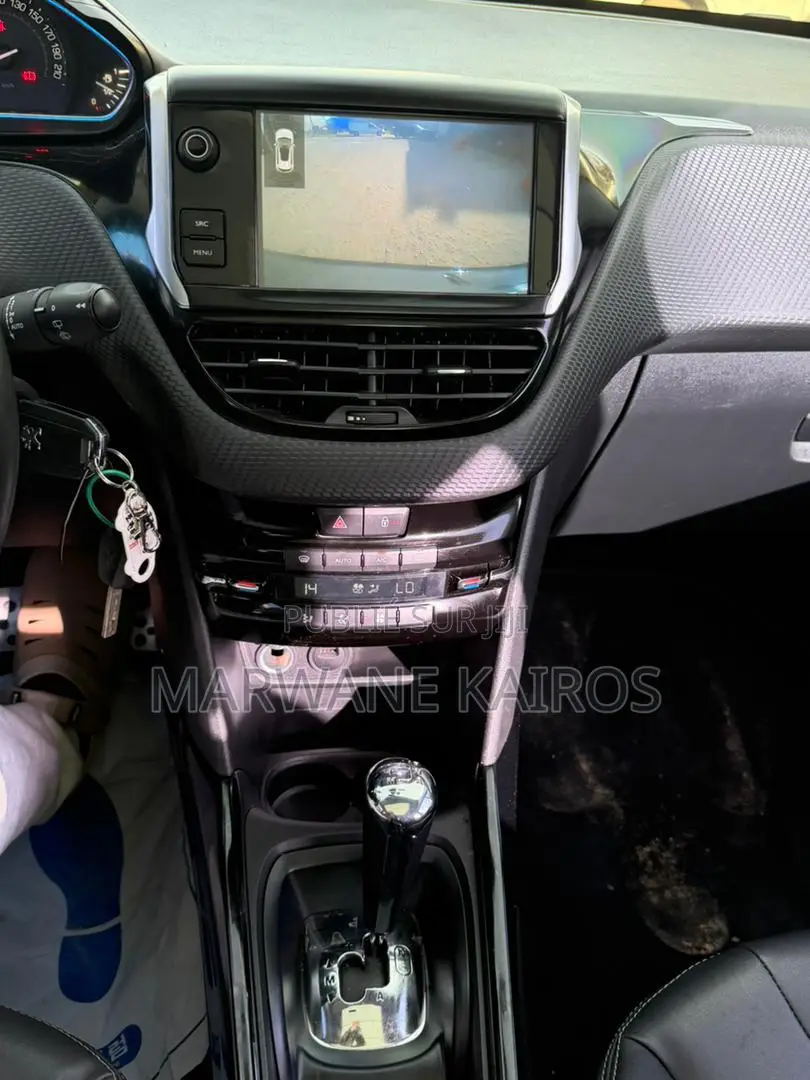 Peugeot 2008 2015 Blanc