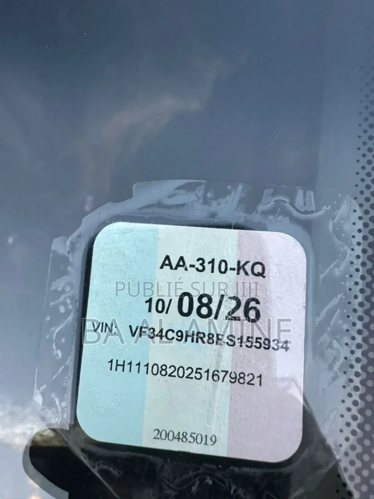 Peugeot 308 CC 1.6 2011 Gris