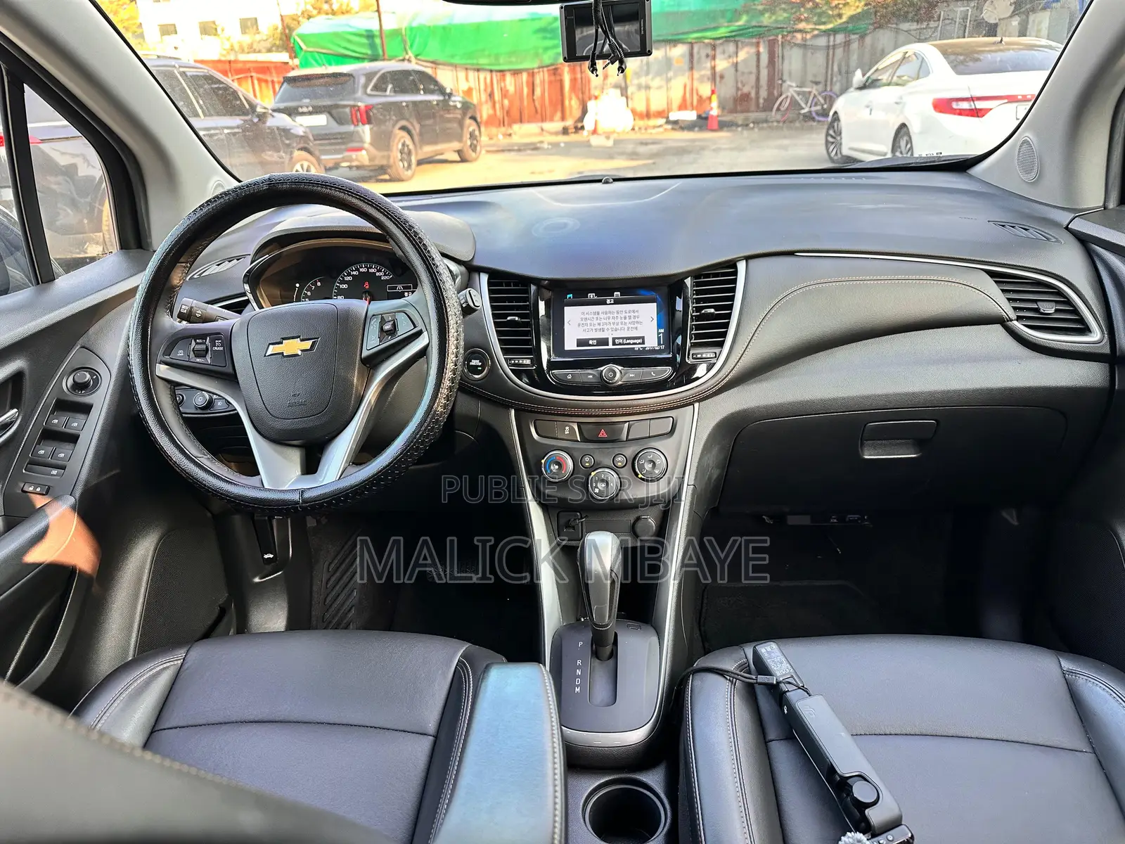 Chevrolet Trax 2017 Gris