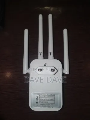 Repetiteur Wifi
