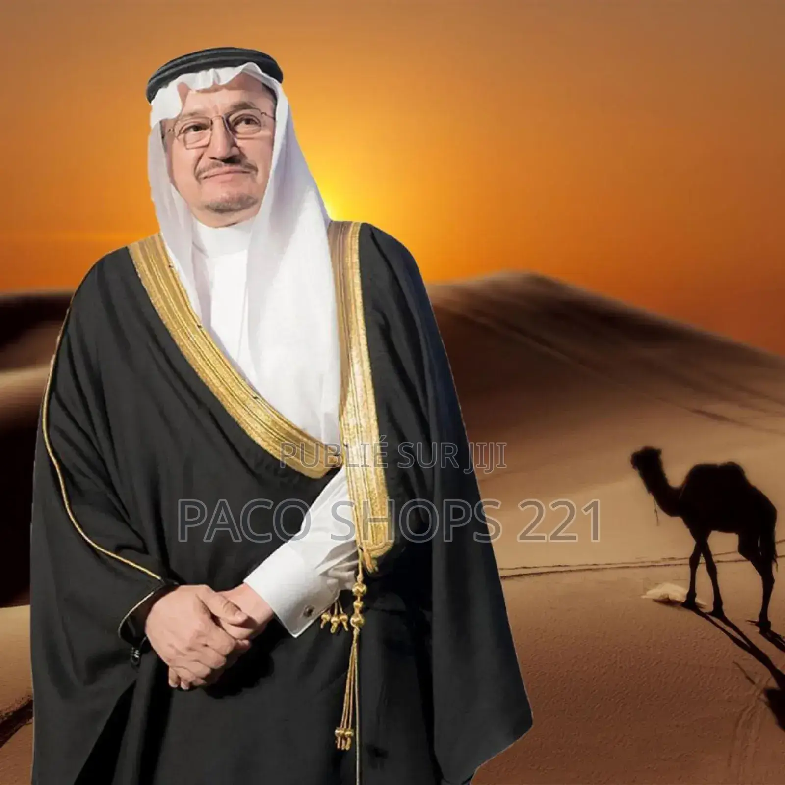 Dune Royale