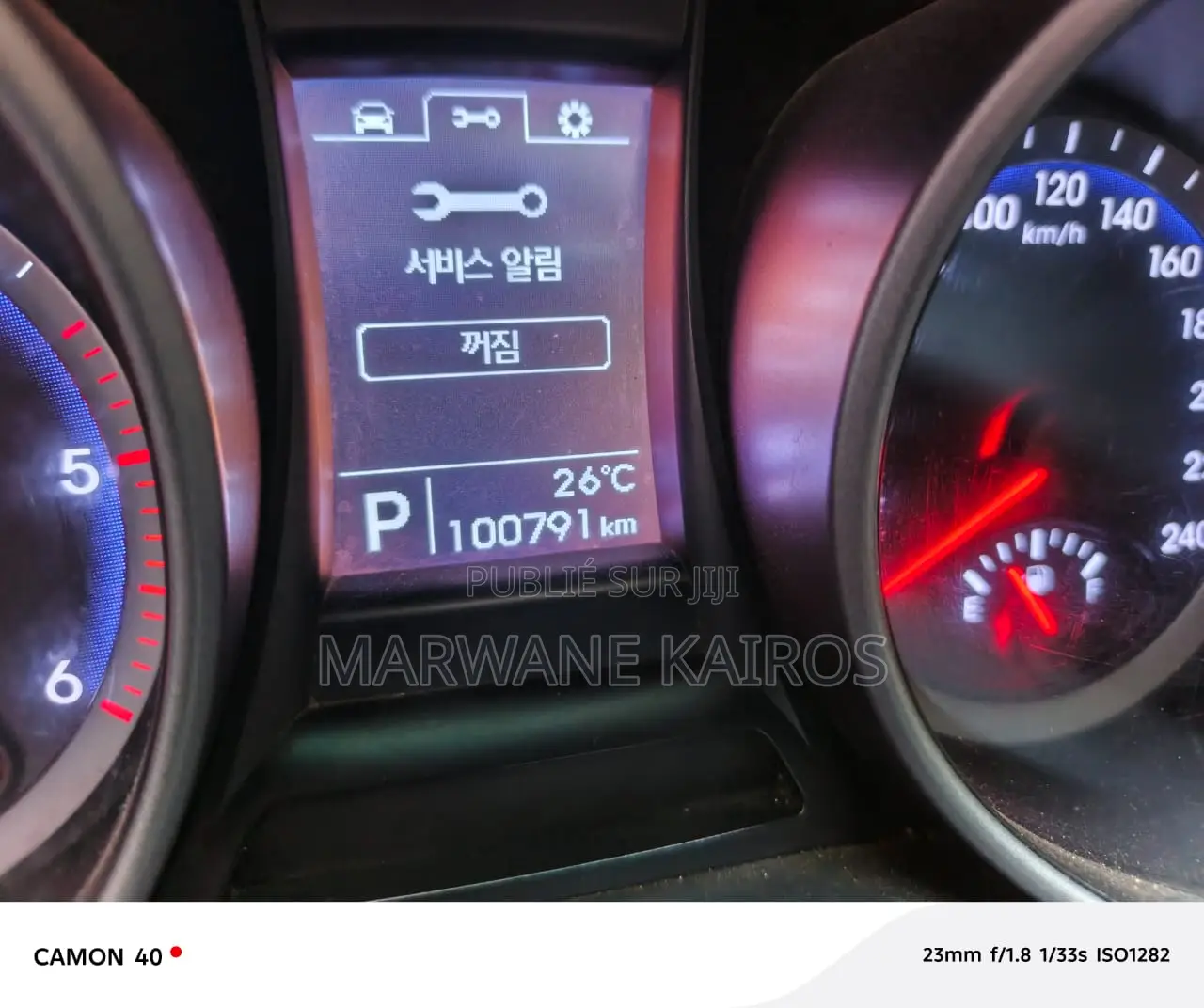 Hyundai Santa Fe 2014 Gris