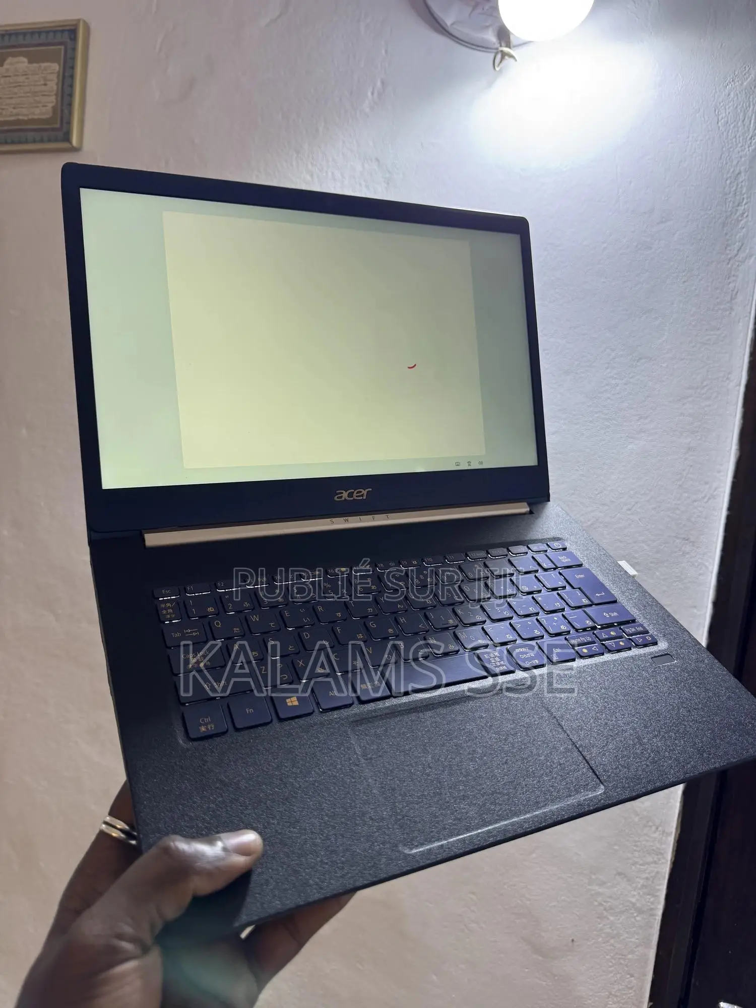 Nouveau Ordinateur portable Acer Swift 5 8GB Intel Core i7 SSD 256GB