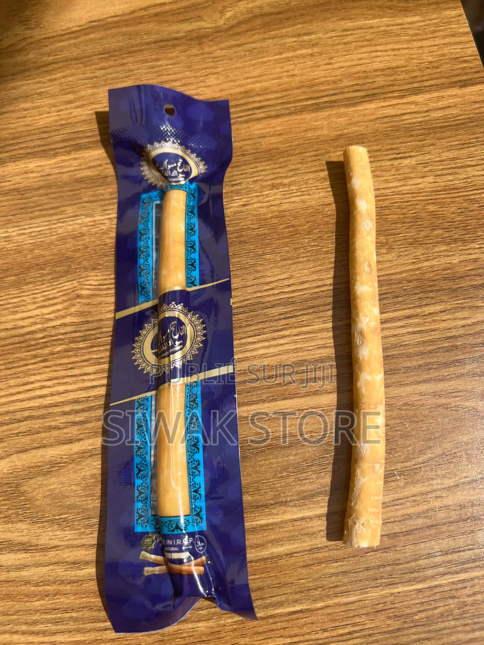 Bâtonnet De Siwak Dakar Siwak Sénégal