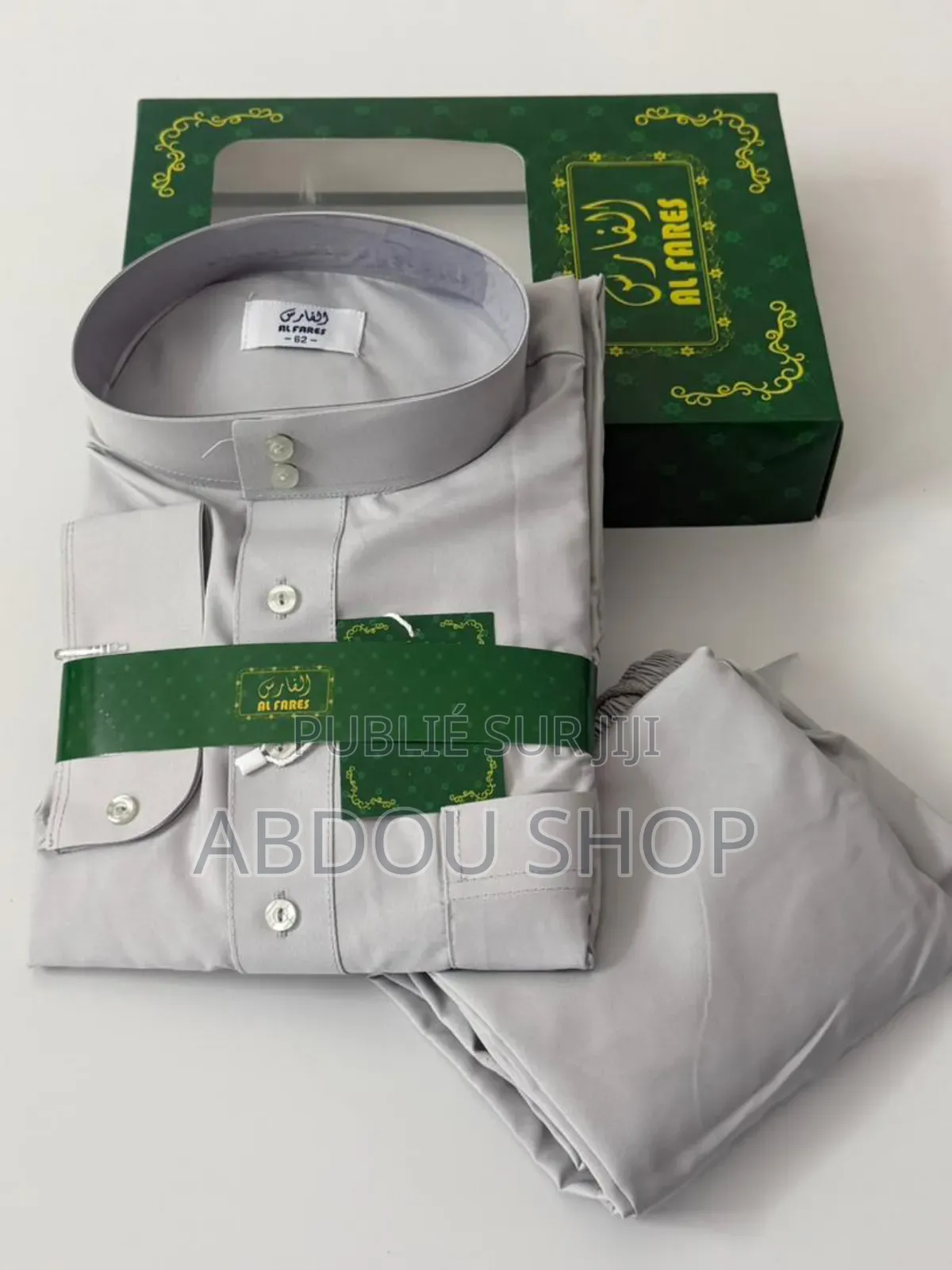 Ensemble Dialabé Avec Pantalon Disponible