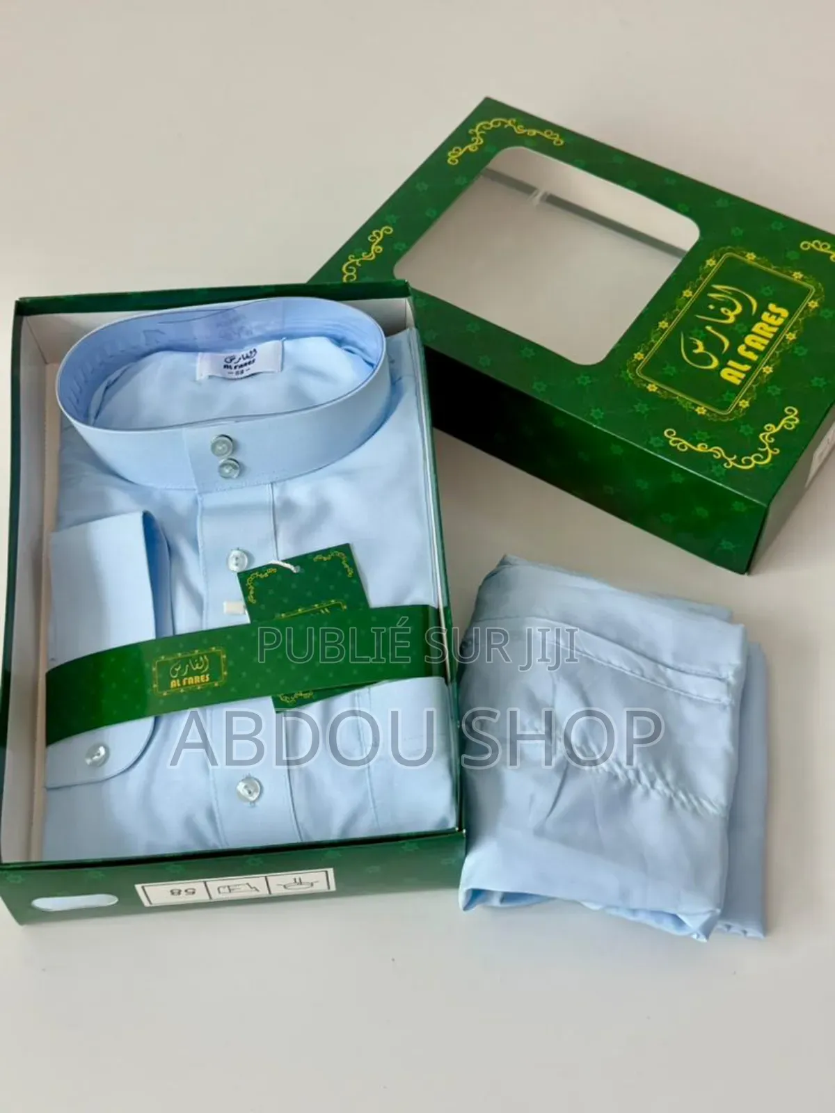 Ensemble Dialabé Avec Pantalon Disponible