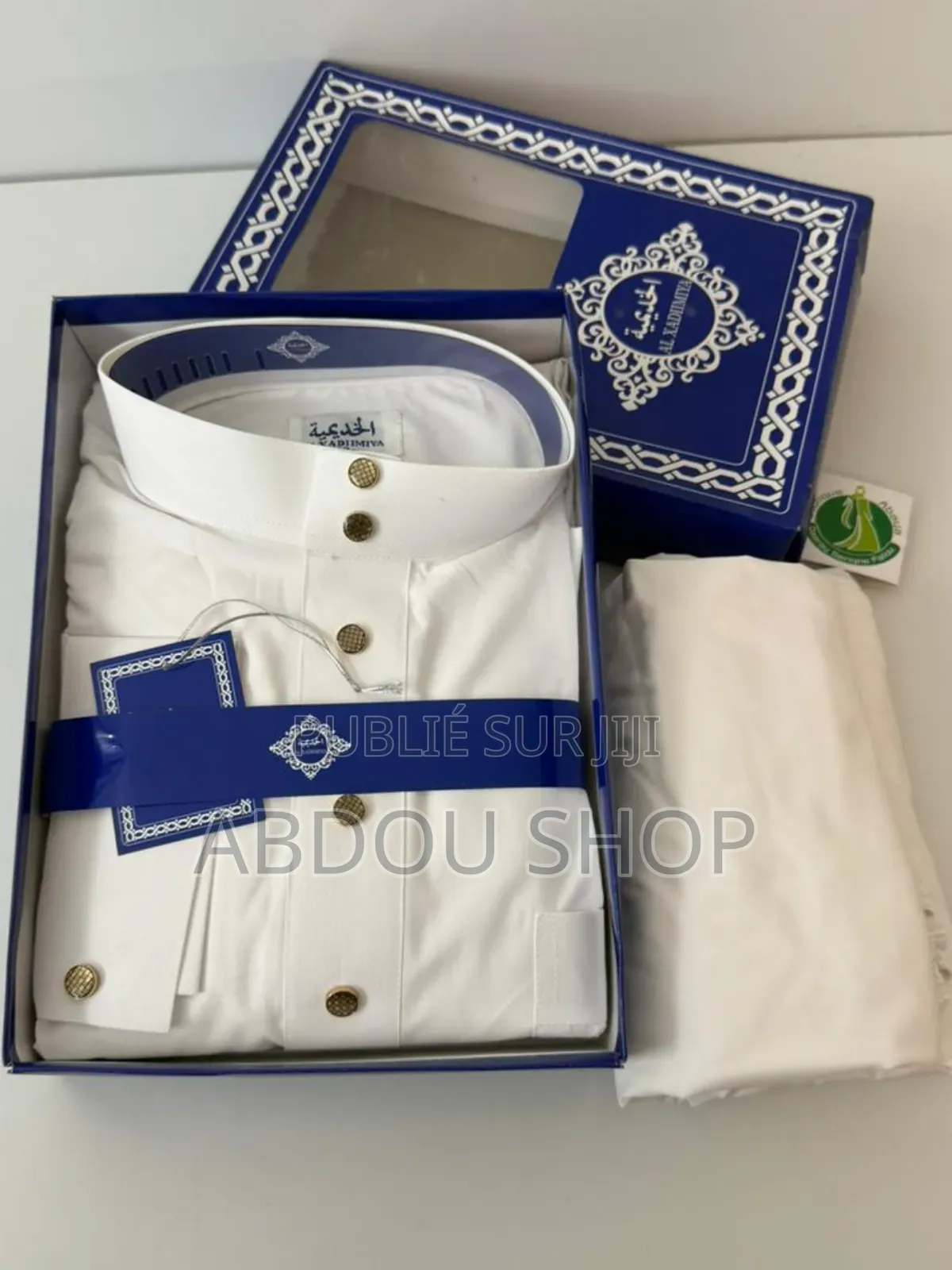 Dialabé Unique Avec Pantalon Disponible